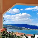 Cosy Appartamento