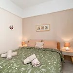 Cosy Apartamento *